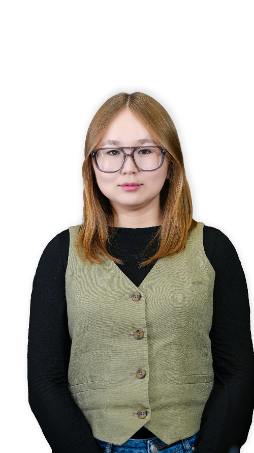 Бердибекова Аружан