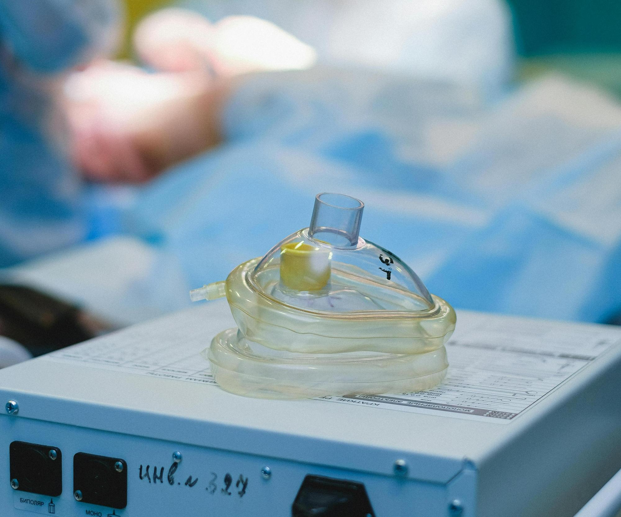 Анестезиология және реаниматология (ересектер, балалар)