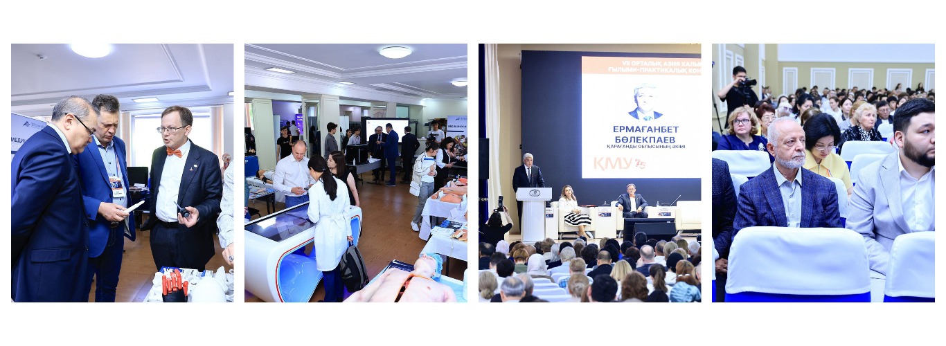 Medical Education 4.0: Results of the VII Central Asian Forum in Karaganda