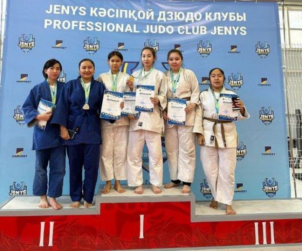 Regional Judo Championship