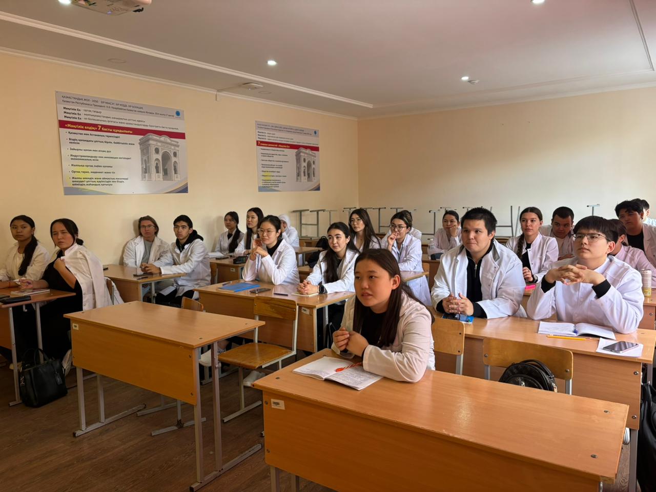 «Предприниматели — цифровой импульс развития: финансовая грамотность как драйвер успеха»