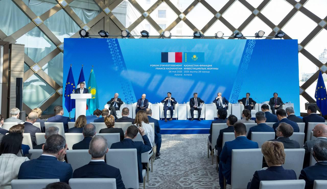 Kazakhstan-France Investment Forum