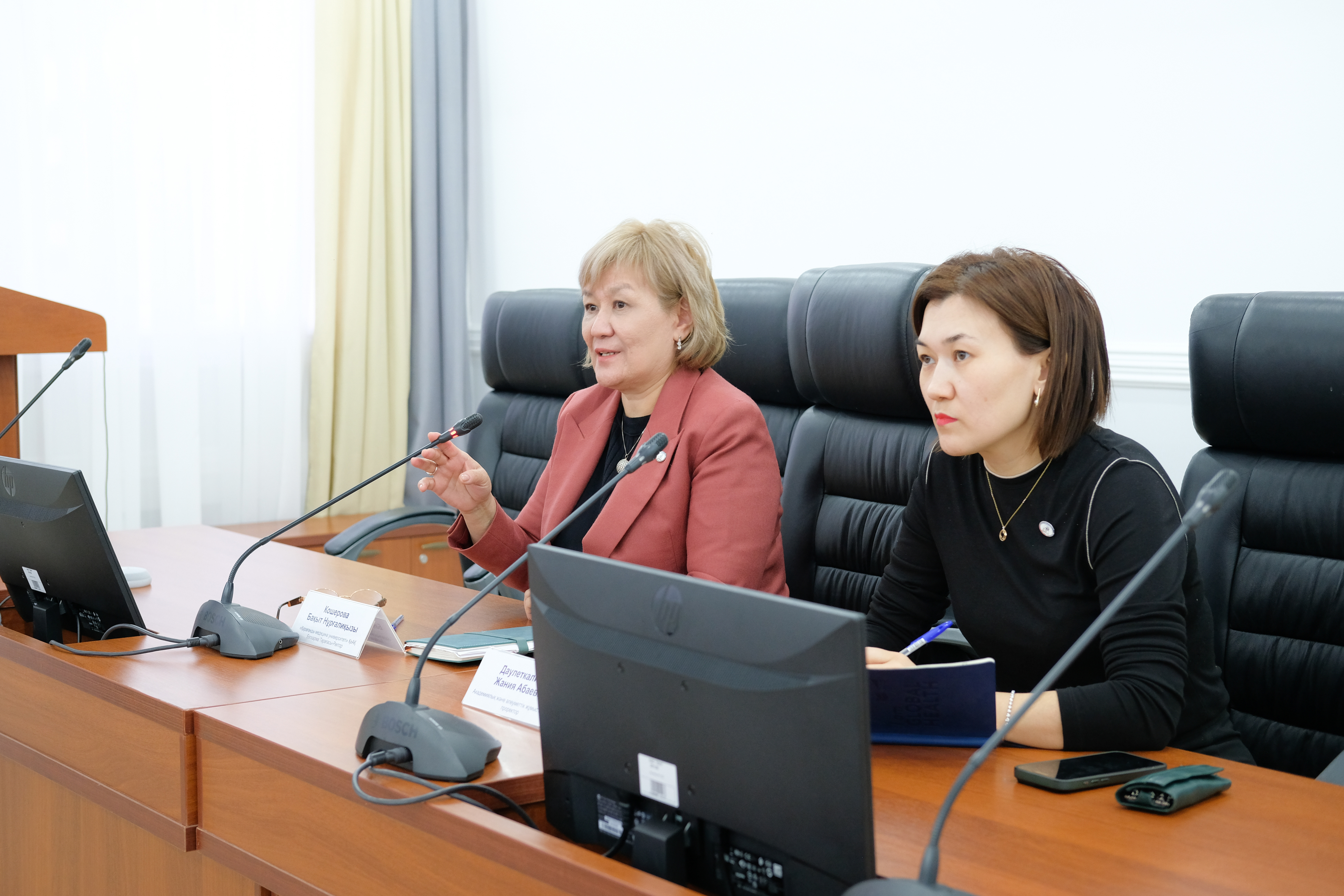 Открытый диалог