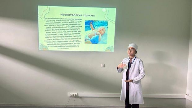 We marked Neonatologist's Day