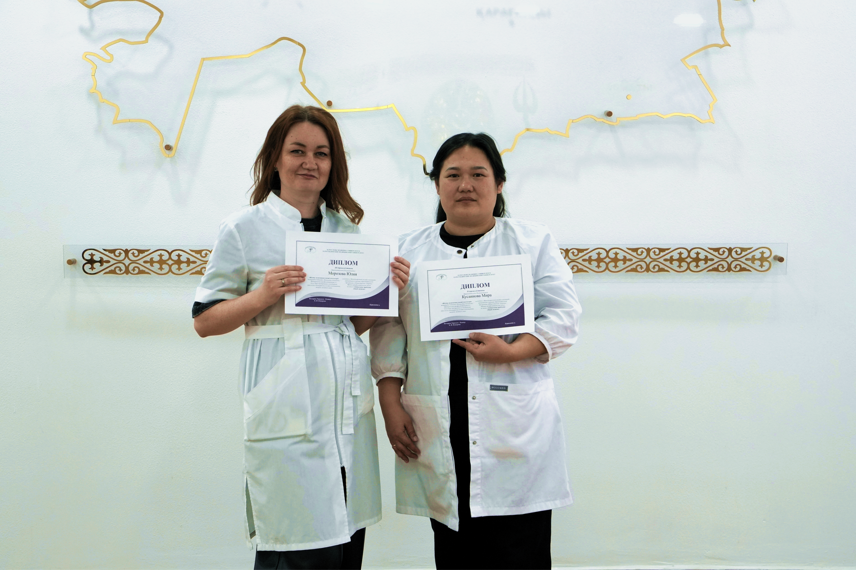 Международная студенческая онлайн-олимпиада «Актуальные проблемы общей гигиены»