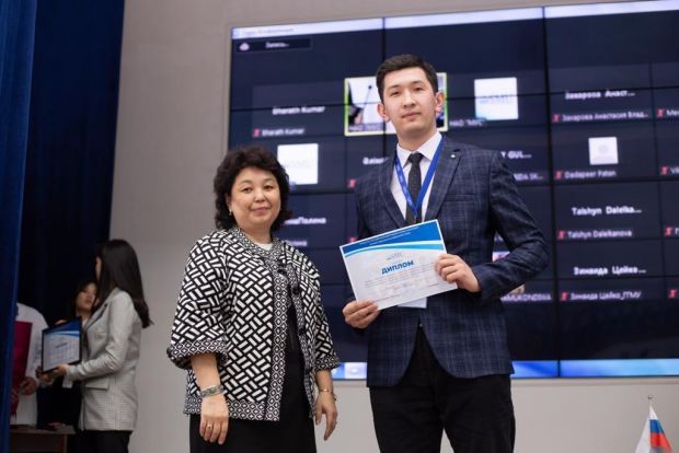 Diploma of the II degree for participation in the scientific-practical conference «Science and Health»