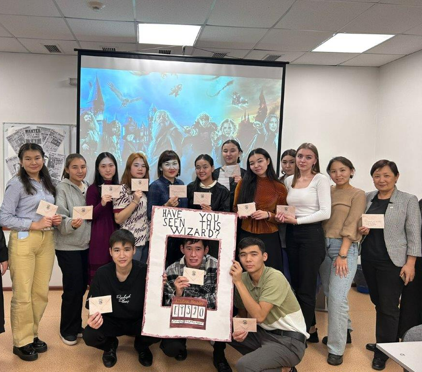 Қоғамдық денсаулық сақтау