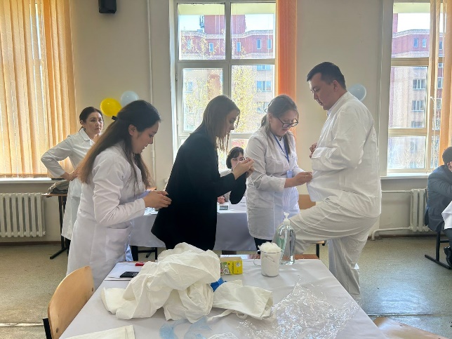 Общественное здравоохранение