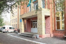 Облыстық клиникалық аурухана