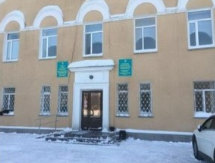 Аймақтық акушер-гинекологиялық орталығы