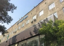 Теміртау қ. №1 емханасы