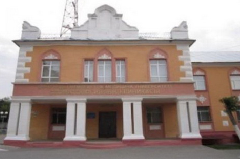 КМУ КеАҚ Стоматологиялық клиникасы