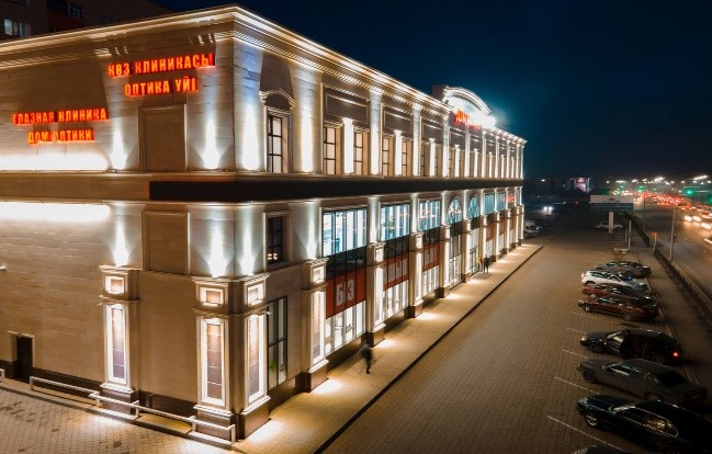 Глазная клиника «Дом оптики» ТОО «Optikon-KRG»