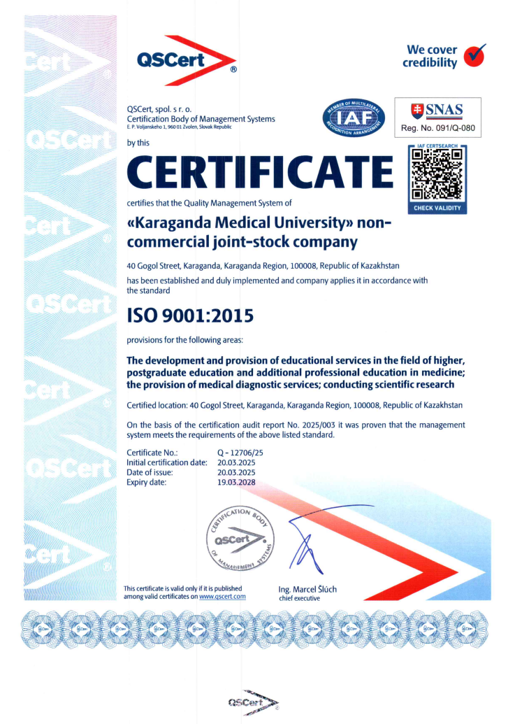 ISO 9001