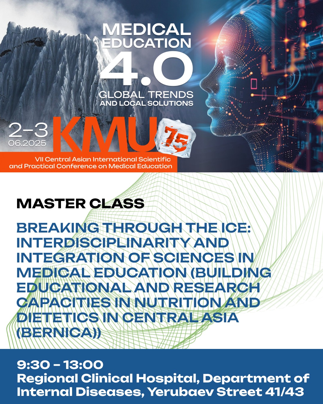 BREAKING THROUGH THE ICE: MENTORING, SUPERVISION