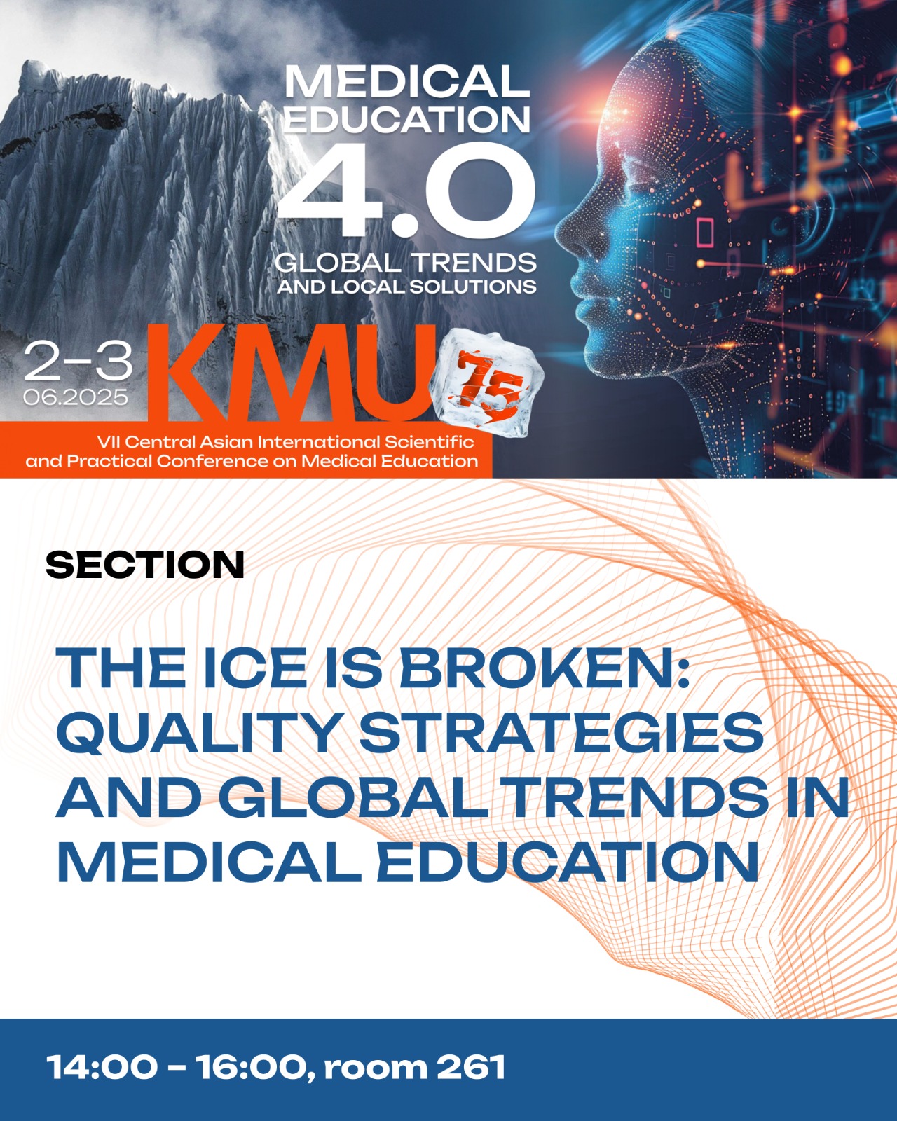 THE ICE IS BROKEN: QUALITY STRATEGIES