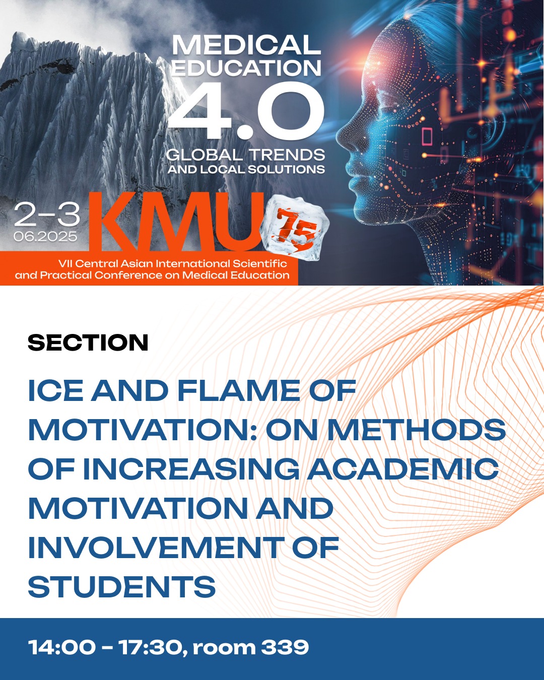 ICE AND FLAME OF MOTIVATION