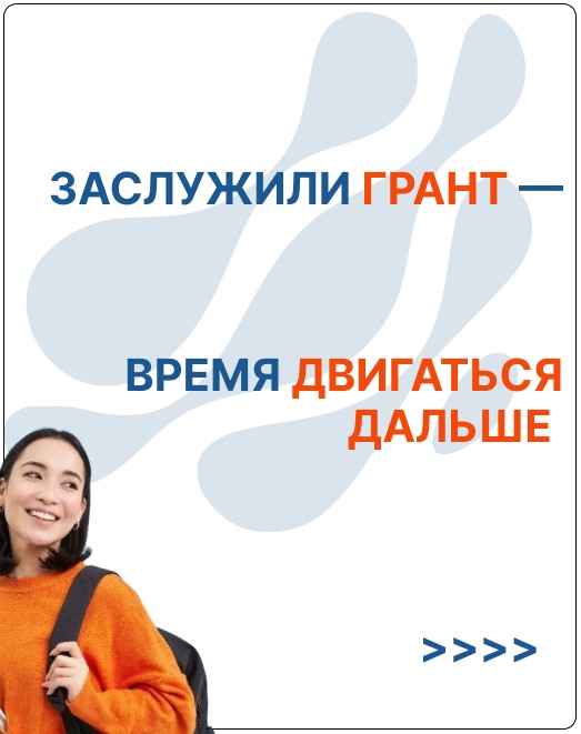 Карточка №0