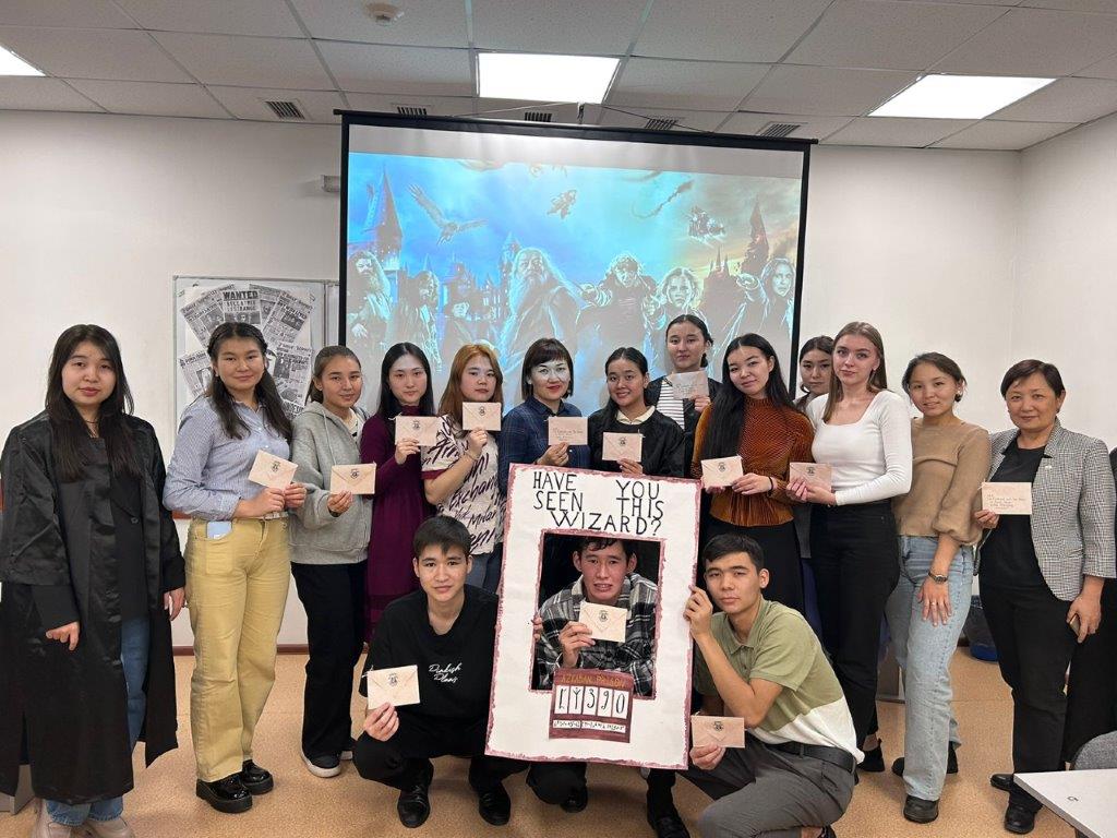 Студенческая жизнь